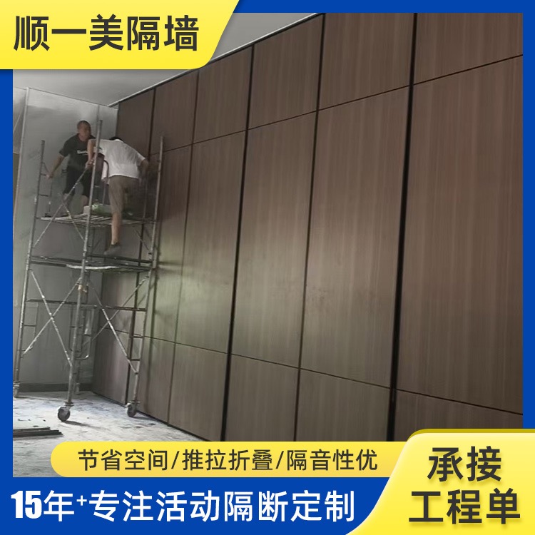 潮州活动移门